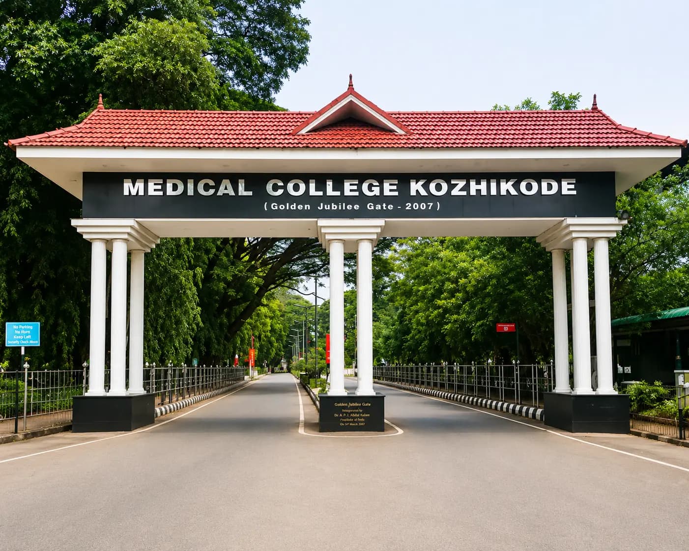 Medical College Area